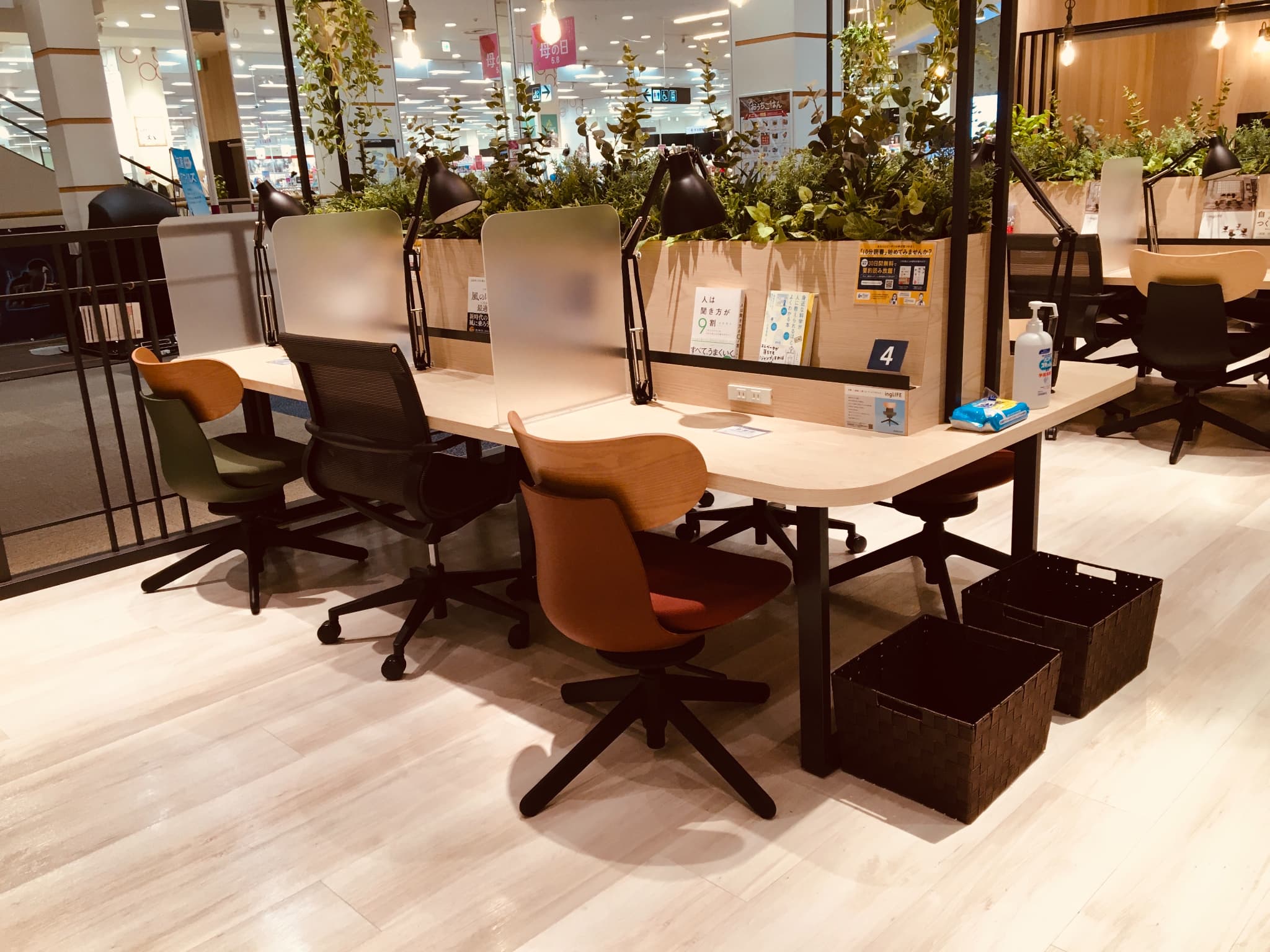 MIRAIYA Bookmark Lounge八千代緑が丘店