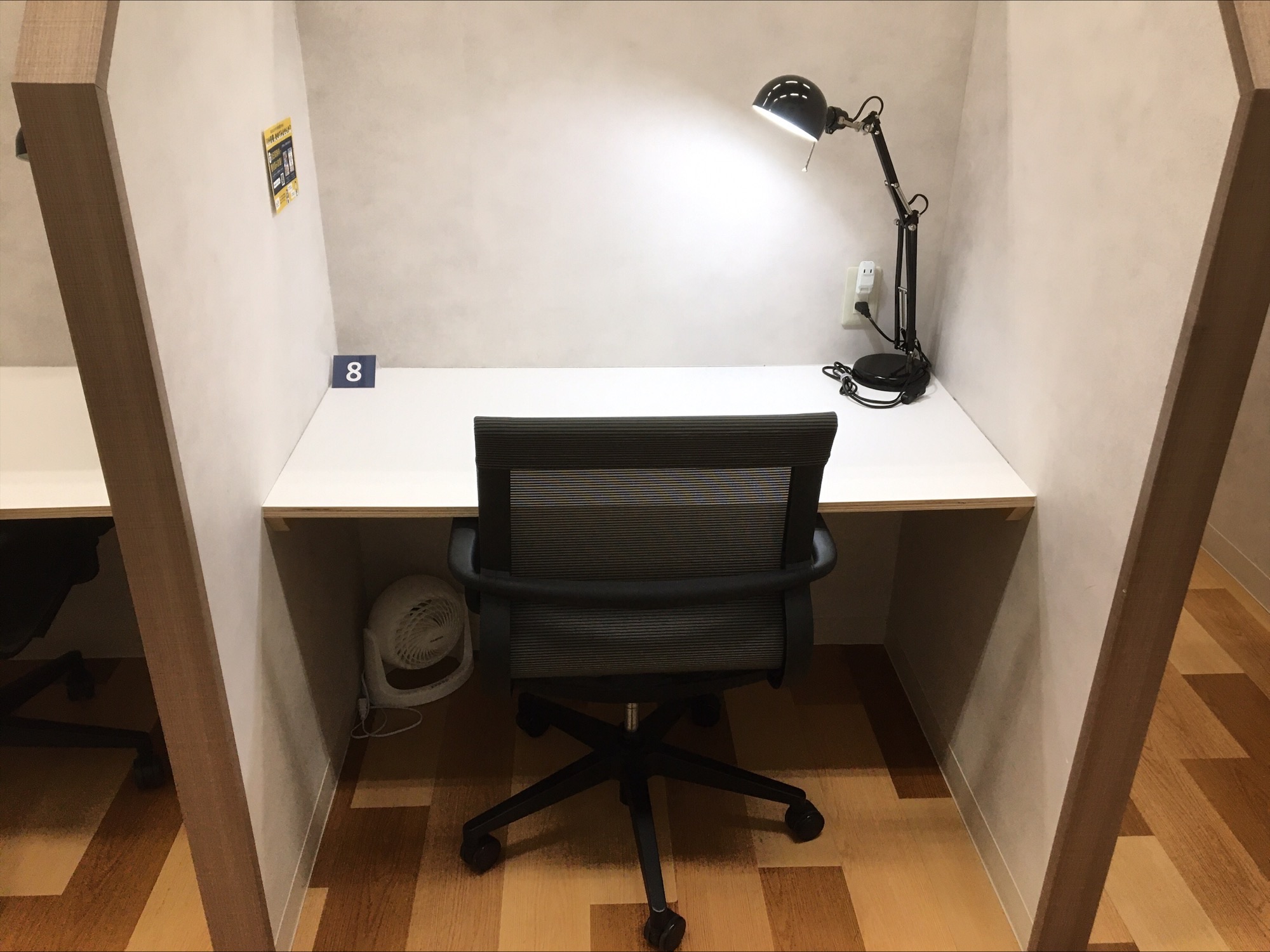 MIRAIYA Bookmark Lounge幕張店