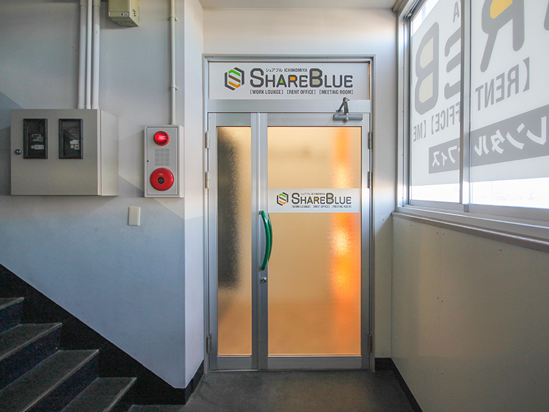 SHARE BLUE一宮