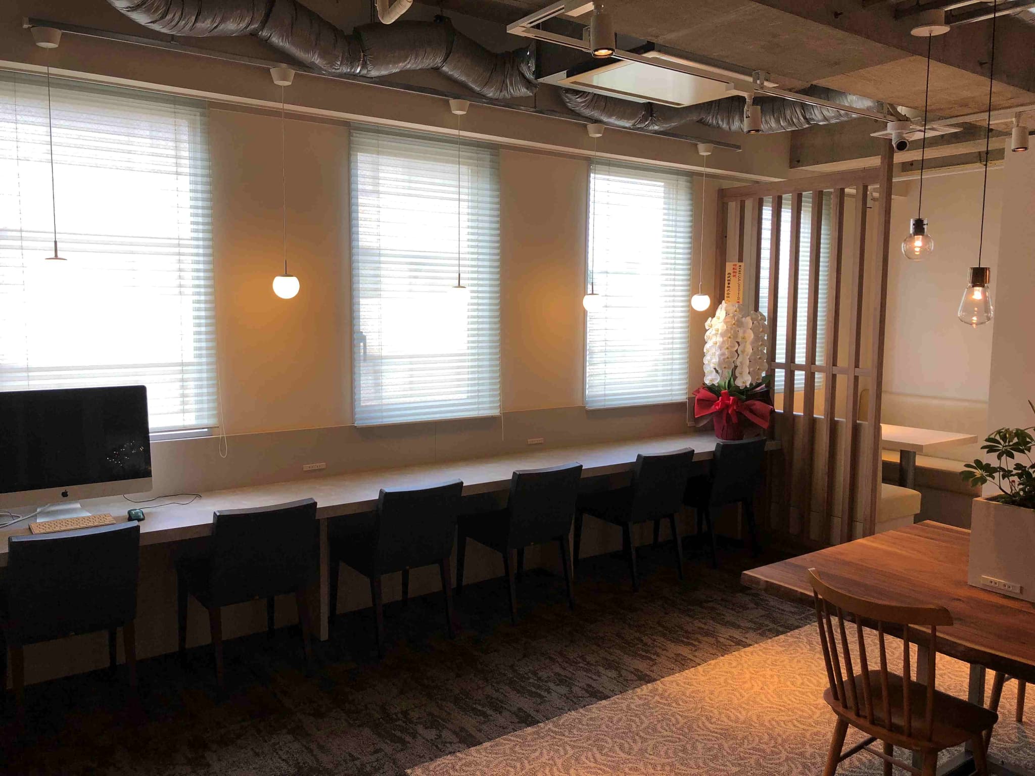 四ツ谷ビジネスラウンジ