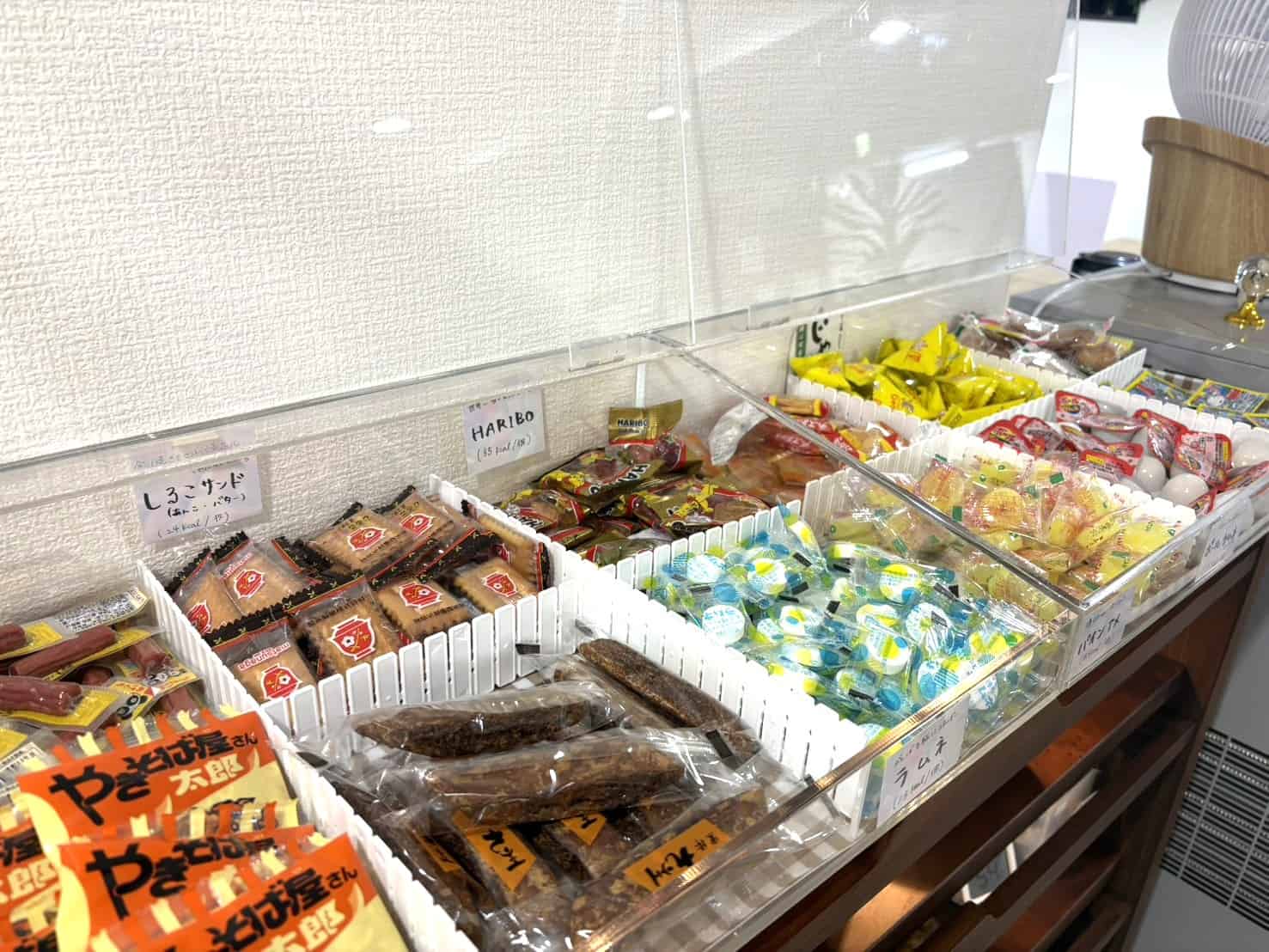 ぺんぎんLounge