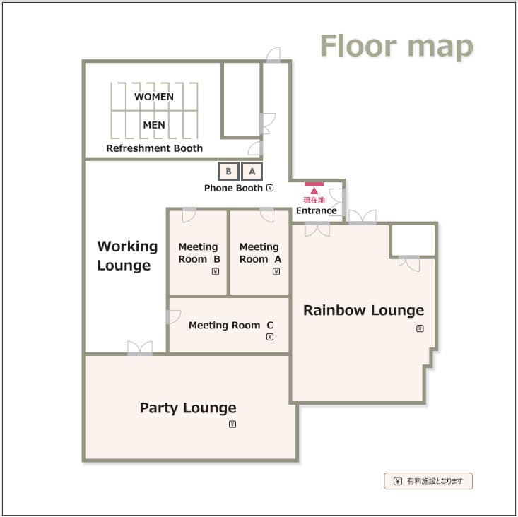 いいオフィス芝浦byヨコソーレインボータワー