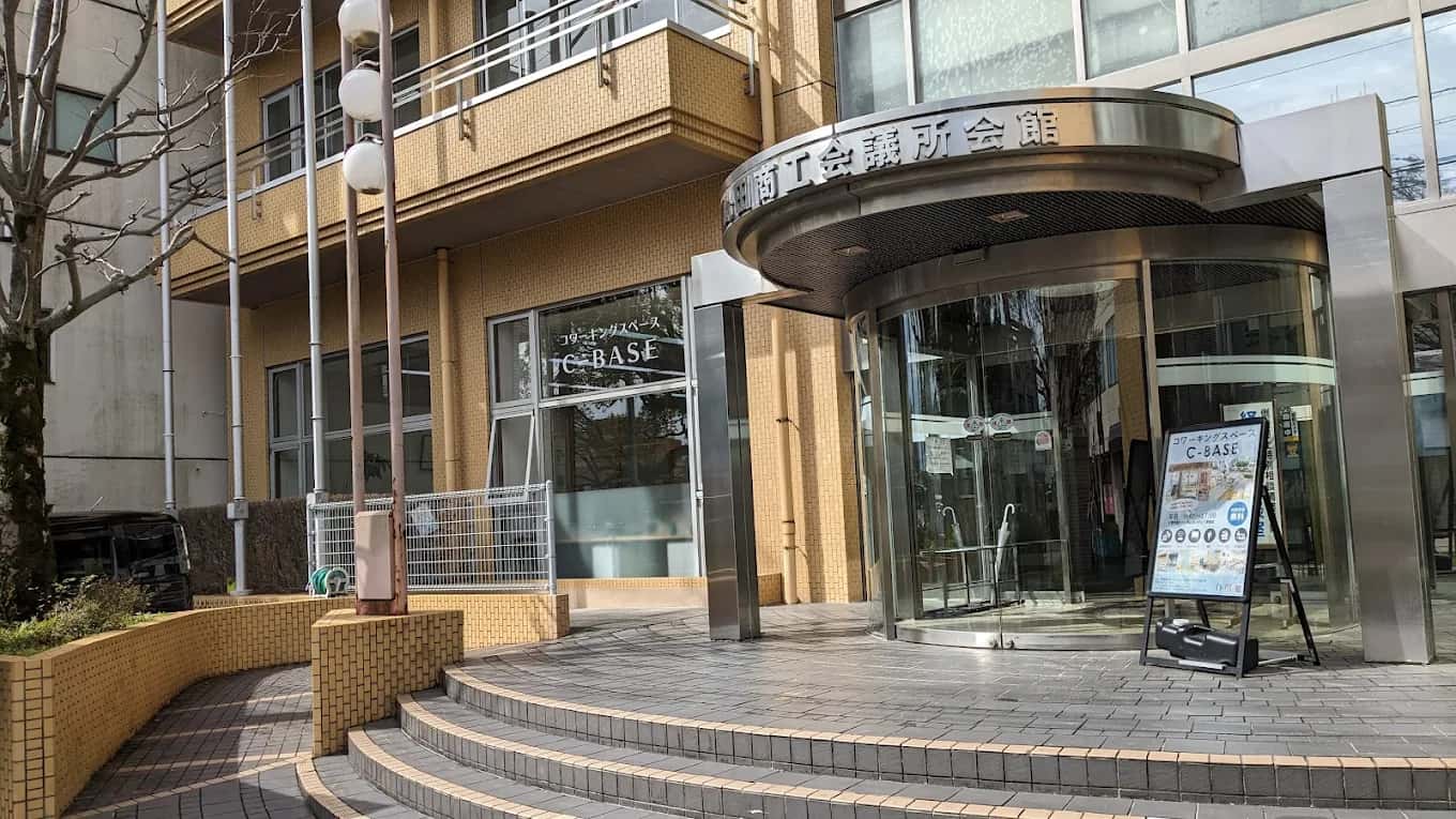 コワーキングスペースC-BASE