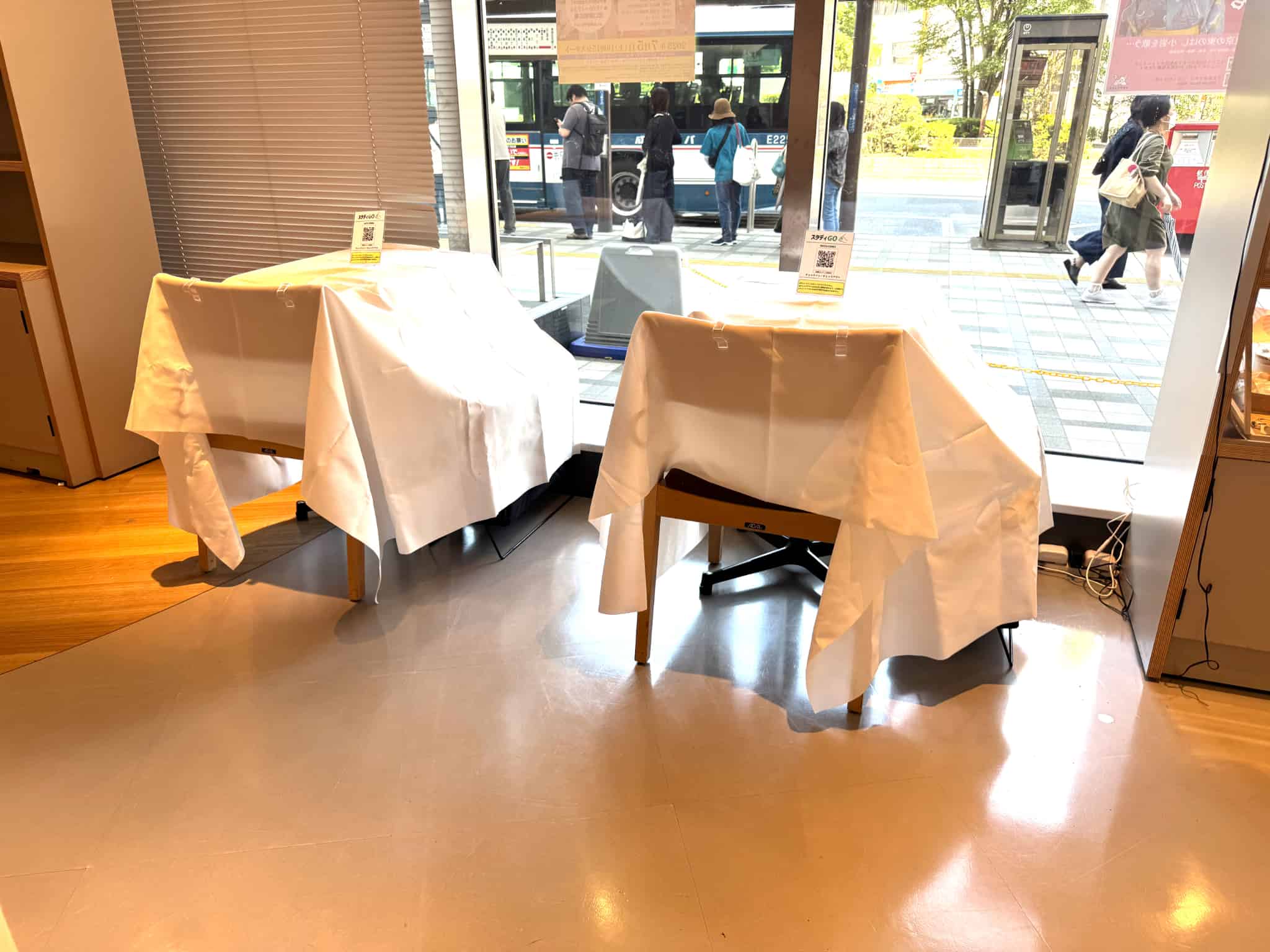 KOITTO TERRACE(まちとヒト・ヒトとヒトとを繋ぐ場所)