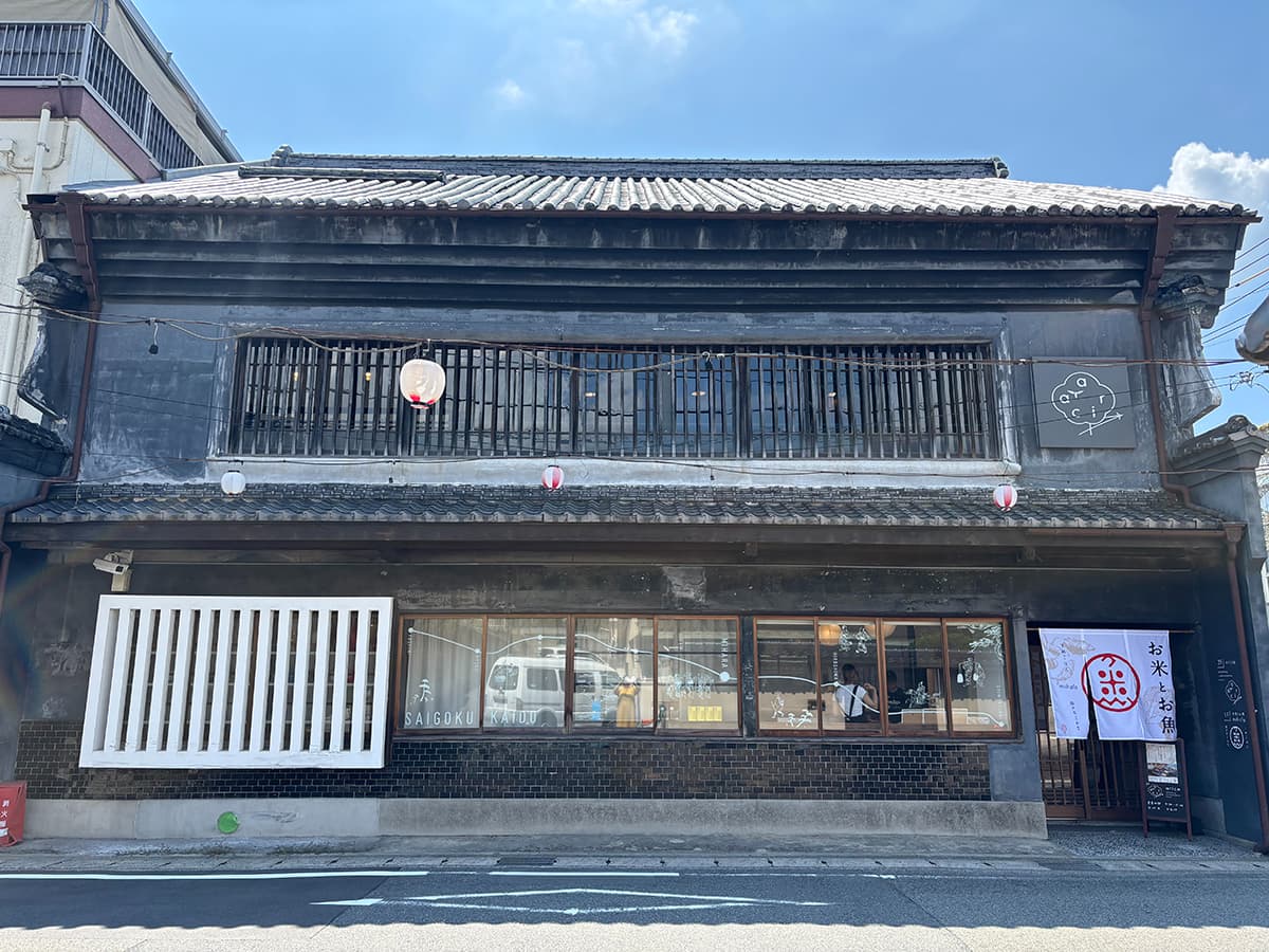 コワーキングスペースarica