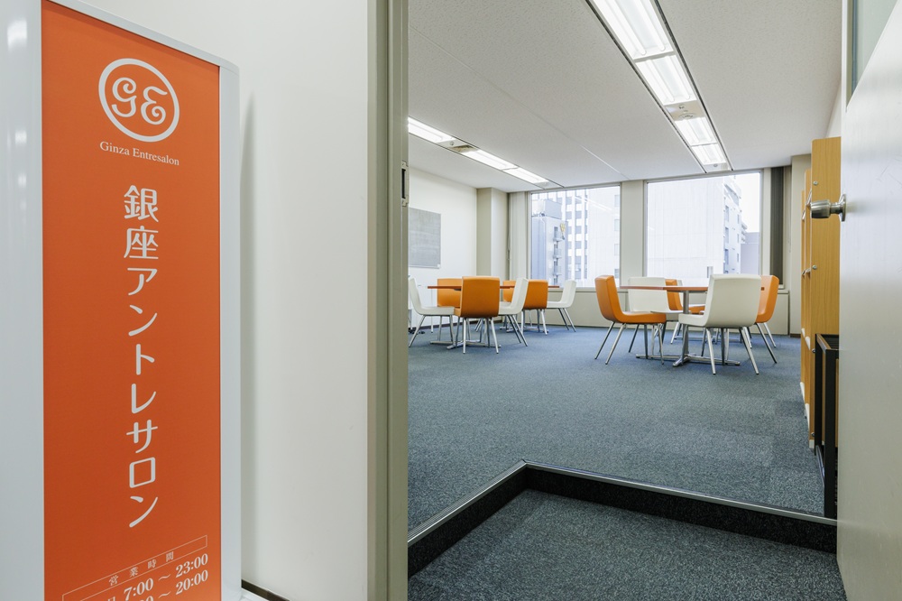銀座アントレサロン4号店