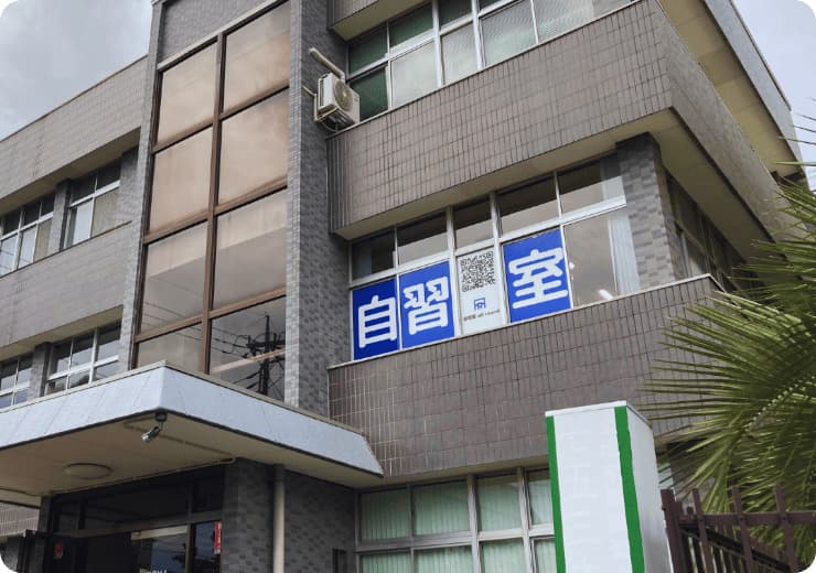 自習室オールラウンド桐生室