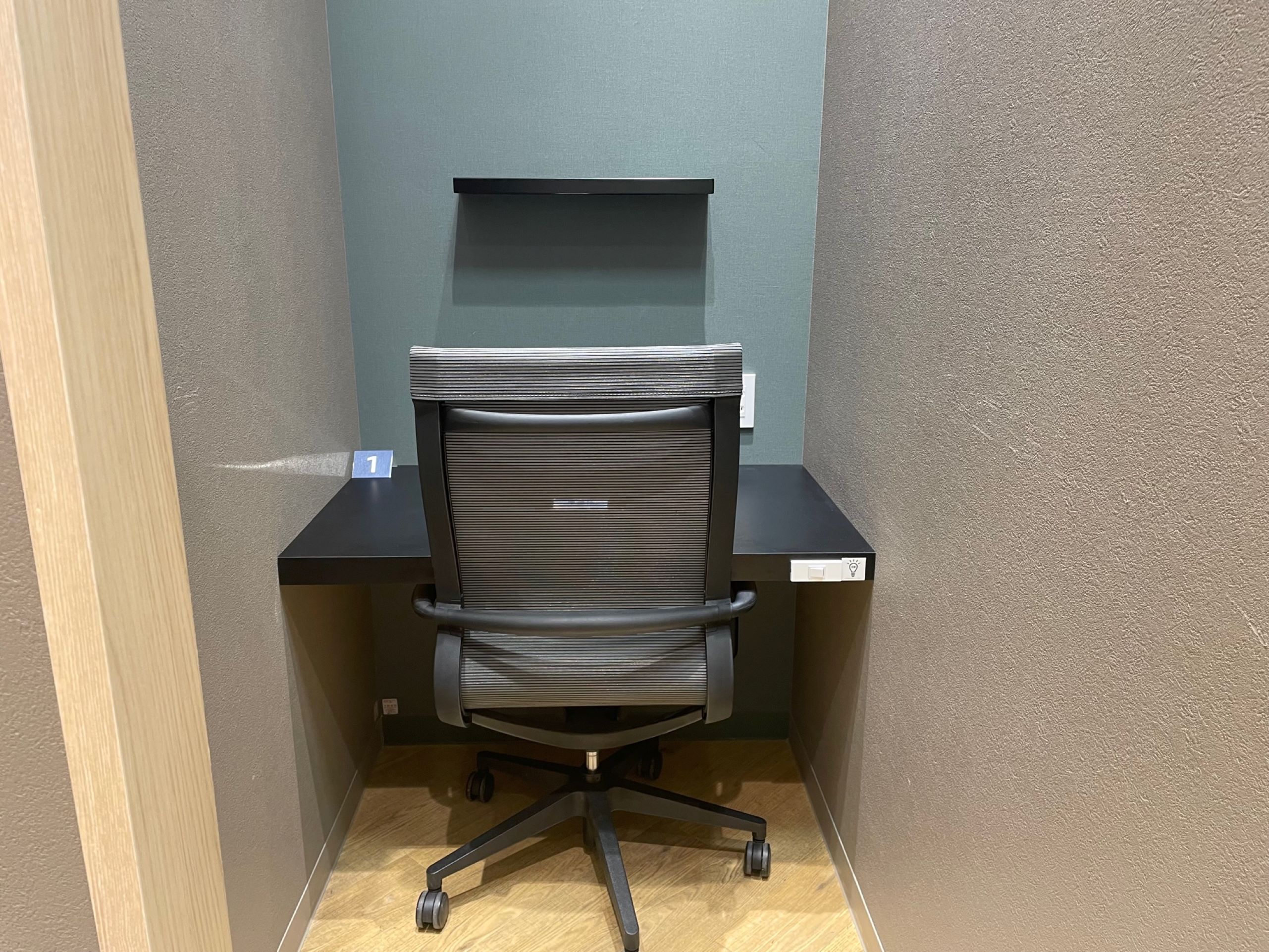 MIRAIYA Bookmark Lounge多摩平の森店