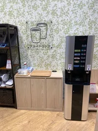 MIRAIYA Bookmark Lounge多摩平の森店