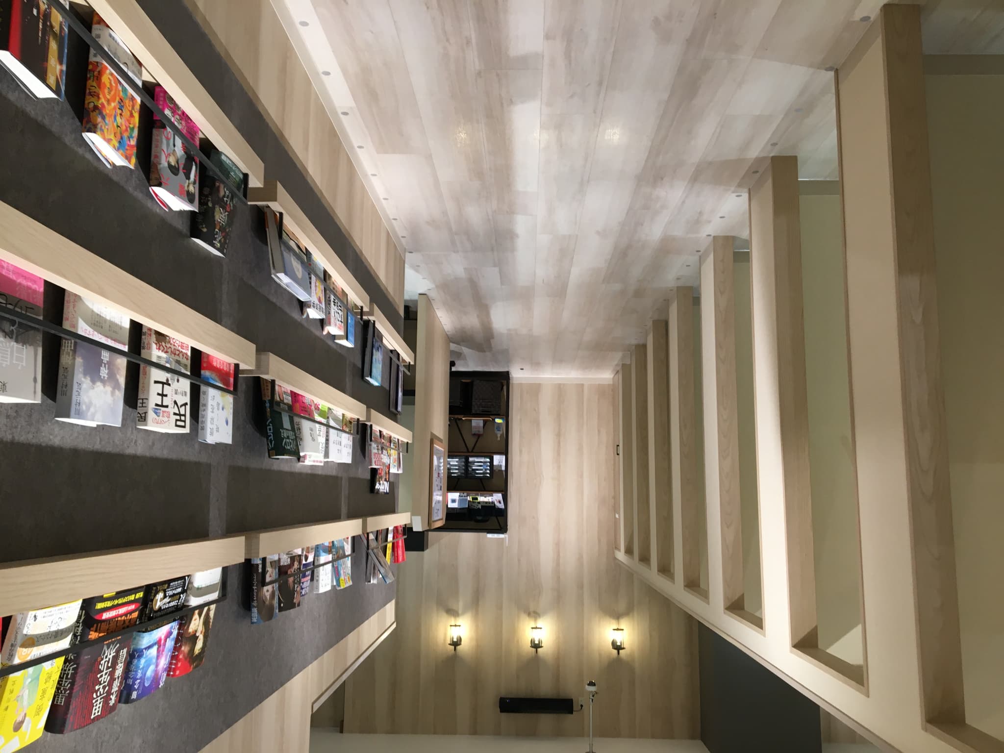 MIRAIYA Bookmark Lounge八千代緑が丘店