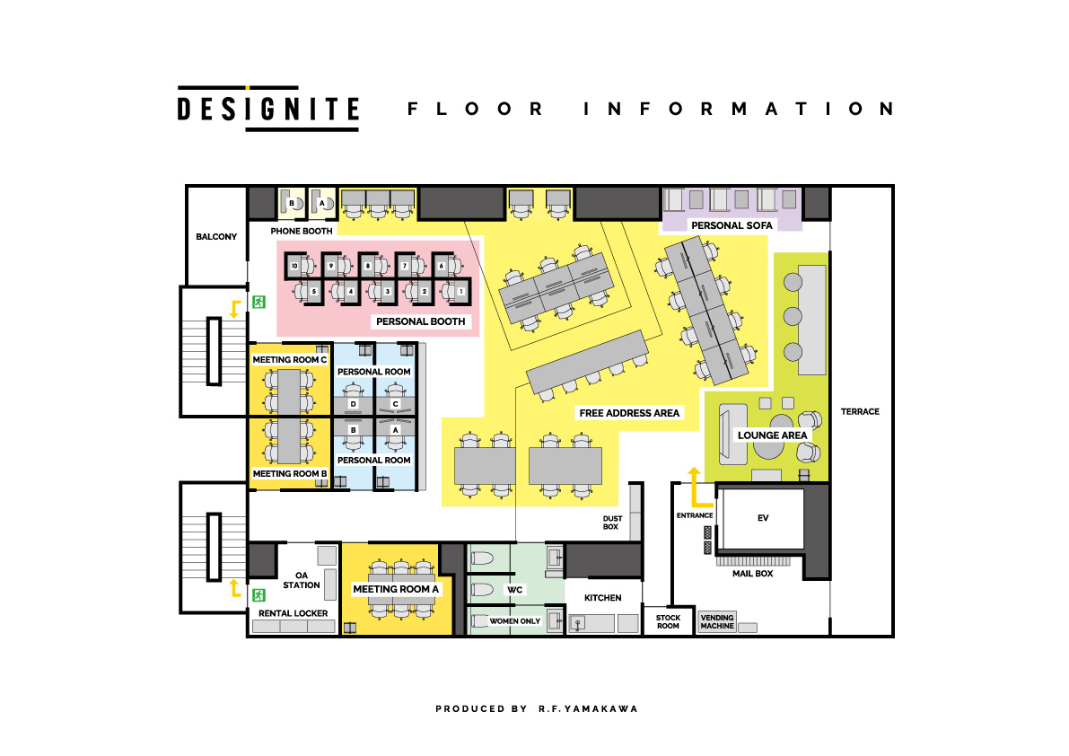 DESIGNITE（デザナイト）