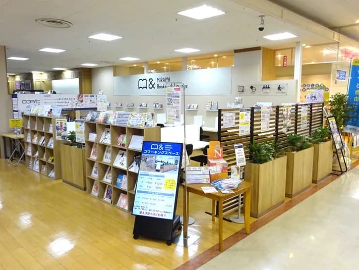 MIRAIYA Bookmark Lounge南砂店