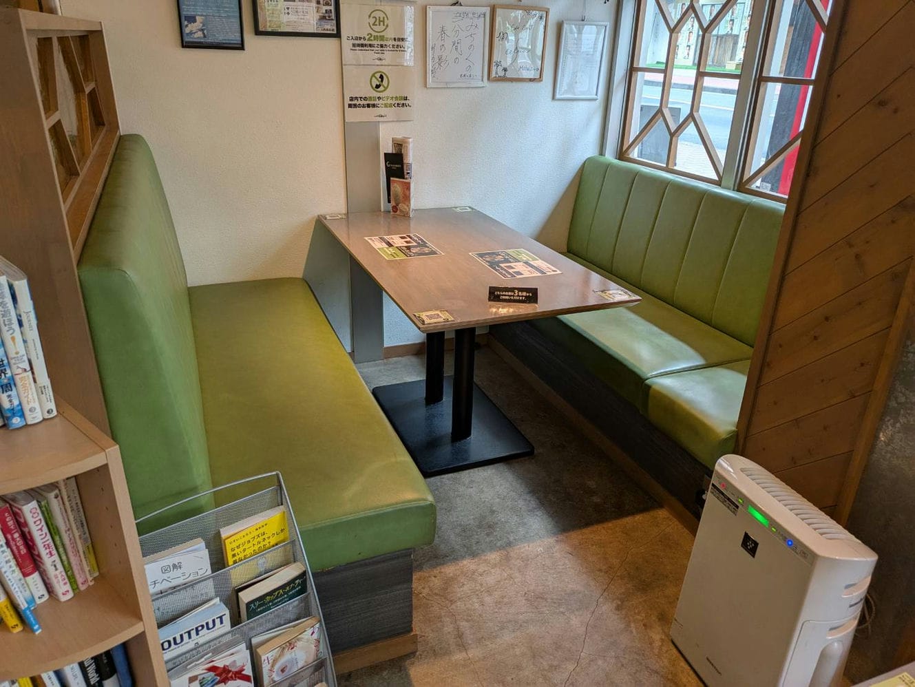 cafe＆Bar eight