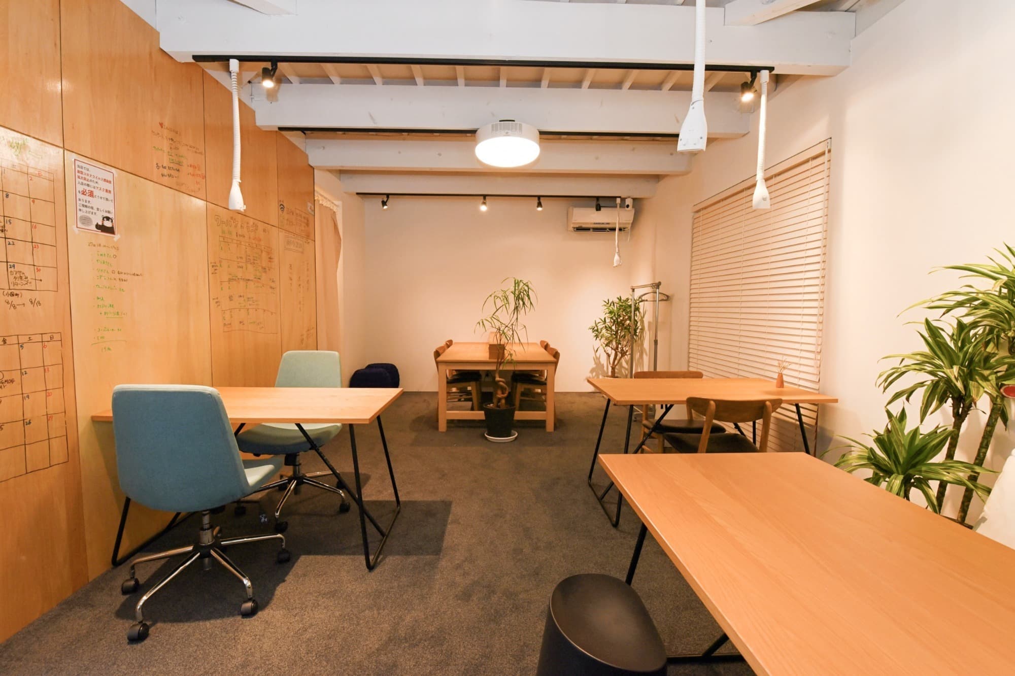 未来づくり拠点MOG