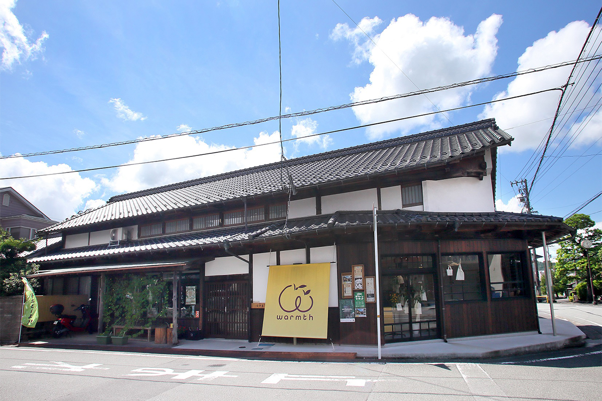 鬼北町コワーキングスペースwarmth
