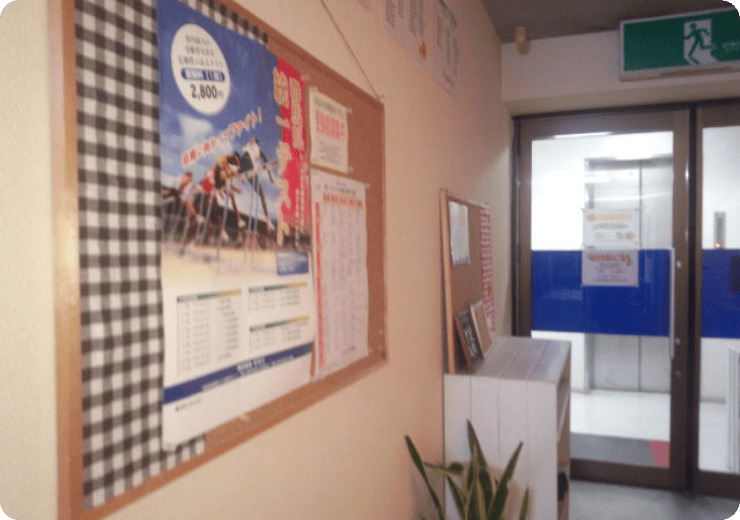 自習室オールラウンド高崎室