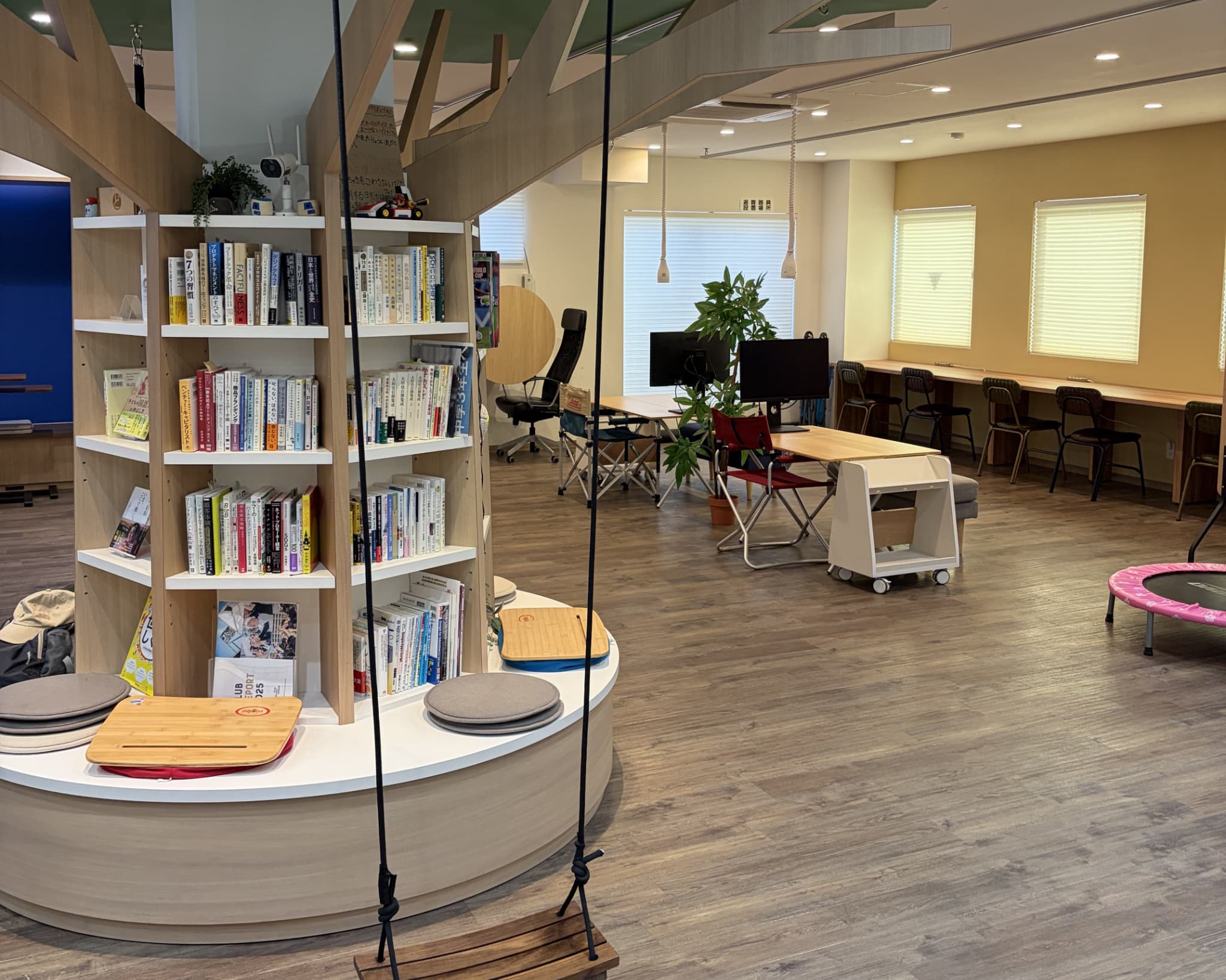 はじまる学び場。